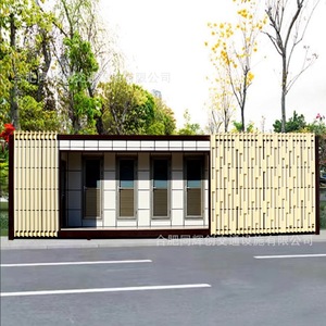 Baño Portátil de Panel Sándwich, Diseño Moderno, Ecológico, para Atracciones Turísticas - Product Image 1