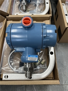 Medidor de Presión Absoluta Rosemounte 2088 con Salida HART 4-20mA, Precisión del 0.075%, IP68/IP67 - Product Image 2