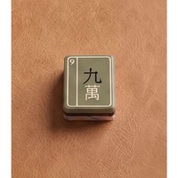 En gros, ensemble de tuiles de Mahjong américain en acrylique gravé motif campagne verte, tapis, supports et jeu de société de divertissement et de hasard