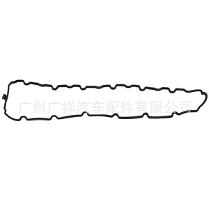 Valve Cover <b>Gasket</b> 11213-17010 For Toyota Land Cruiser 1HZ Engine Replacement Part - Product Image 5