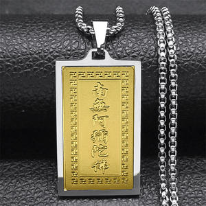 Neuer Nanwu Amitabha Buddha Anhänger Paar-Anhänger Hong Ming Sechs-Wort-Mantra Halskette Buddhistischer Schmuck - Product Image 1