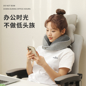 Almohada de viaje de espuma viscoelástica en forma de U, soporte portátil para el cuello, para avión, oficina, siesta, gris sólido - Product Image 3