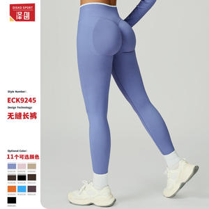 Leggings de yoga ECK9245 de cintura alta, sin costuras, con diseño fruncido en los glúteos, para correr, yoga y fitness. - Product Image 2