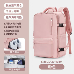 New Bán buôn phụ nữ tùy chỉnh công suất lớn không thấm nước máy tính xách tay thực hiện trên chuyến bay được phê duyệt du lịch Ba lô với ngăn giày - Product Image 3