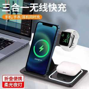 แท่นชาร์จไร้สายแบบพับได้ 3 in 1 สำหรับโทรศัพท์ Apple นาฬิกา และอุปกรณ์อื่นๆ รองรับ Qi กำลังไฟ 15W - Product Image 4