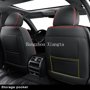 Housse de siège de voiture Offre Spéciale 2023 en cuir, Design de mode universel personnalisé 9D coussins de siège de voiture 13 pièces pour voitures - Product Image 2