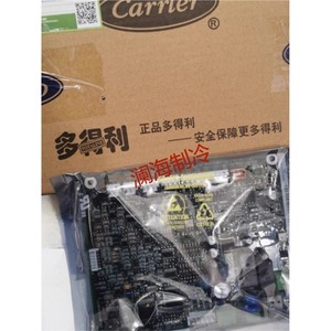 โมดูลป้องกันคอมเพรสเซอร์ของ Carrier รุ่น 00PSG000469000A CEPL130602-02-R สำหรับ 30XA XQ XW ใช้ในอุตสาหกรรม - Product Image 3