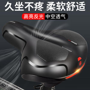 อัคทีฟโซน อานจักรยาน เบาะนั่งจักรยานเสือภูเขา หนานุ่ม นั่งสบาย ลดอาการปวด - Product Image 4