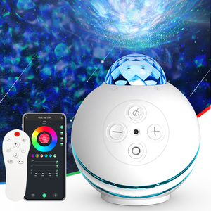 Luci di proiezione galassia stella di rumore bianco intelligente comando vocale lampada proiettore da scrivania per la decorazione - Product Image 1
