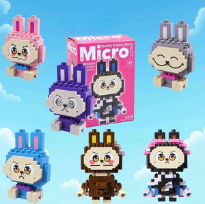 Ensembles de blocs de construction Mini modèle LBB Tycoco Figurine d'<span class=keywords><strong>action</strong></span> Poupée Jouet éducatif pour enfants Cadeaux Blocs de construction LBB Assemblage Boîte aveugle - Product Image 1