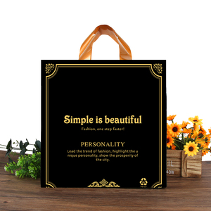 Bolsa de plástico personalizada para compras, bolsa de plástico Hdpe de una sola capa, con tu logotipo - Product Image 3