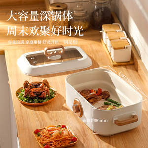 หม้อไฟฟ้า Yd038 ขนาด 5 ลิตร ความจุใหญ่ พร้อมฝาแก้ว สำหรับทำอาหารที่บ้านและนึ่งอาหาร หม้ออเนกประสงค์ - Product Image 1