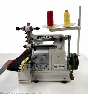 Thick Material Pattern Overlock Sewing Machine, <strong>Shell</strong>-shaped Decorative Sewing Machine RN-382 - Product Image 1