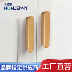 <b>Furniture</b> <b>Handle</b> Bar Aluminum Alloy Gold Black Cabinet Door Drawer Minimalist Durable A209 - Product Image 3
