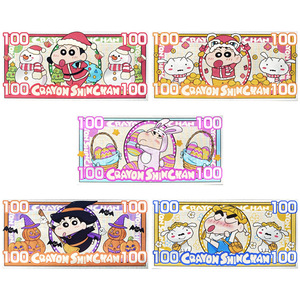 Großhandel Japanische Anime Crayon Shin-chan Kinder Spielzeugkarte Haustier Ticket Silber Gold Folie Galvanisierte Banknote Große Ohren Tutu - Product Image 1