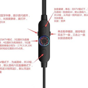 Auriculares con cable tipo C con micrófono y cancelación de ruido para transmisión en vivo, auriculares K - Product Image 4