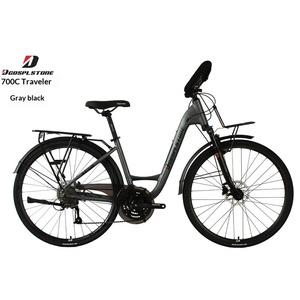 Vélo de montagne en aluminium 700C pour longues distances avec guidon et freins à disque doubles, cadre en aluminium 700C - Product Image 2