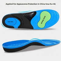 Semelles orthopédiques en PU pour pieds plats, respirantes, absorbant les chocs, pleine longueur, pour adultes, unisexe, toutes saisons
