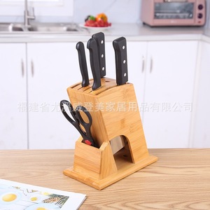 Porte-couteaux en bambou personnalisé, support à couteaux de cuisine, bloc à couteaux, support pour couteaux et ciseaux, étagère de rangement multifonctionnelle - Product Image 3