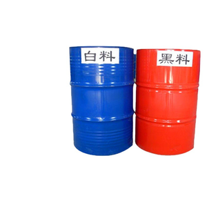 Chinese Manufacturers High-QualityISO MDI <strong>Polyol</strong> Isocyanate Heat Insulation <strong>Materials</strong> for Wall and Roof - Product Image 4