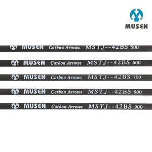 Musen bắn cung id0.166 "4.2mm mũi tên <span class=keywords><strong>carbon</strong></span> tinh khiết cho <span class=keywords><strong>recurve</strong></span> cung mục tiêu chụp - Product Image 4