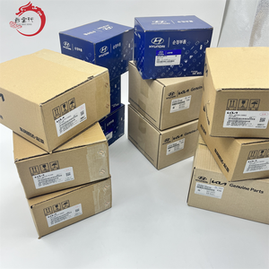 Extremo de la barra de dirección para Hyundai I20/SOLARIS/KIA RIO, 57724-0U000 - Product Image 5