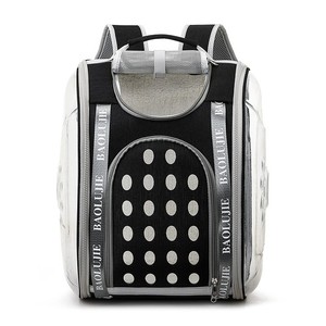 Baolujie Pet Carrier Transparent <b>Backpack</b> <b>Large</b> Capacity For Cats Dog Travel Bag With Breathable Mesh Design - Product Image 5