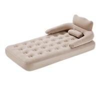 Mueble Moderno Plegable para el Hogar con Respaldo Elevado de Espuma Viscoelástica Ortopédica Inflable de PVC de 25 cm de Grosor, Listo para Usar en 2026