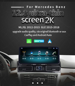 โมดูลสมาร์ทบ็อกซ์ Mercedes Benz ML GLE SENCH รองรับ Wireless Carplay, Android Auto, Apple HD Screen และ Linux CarPlay - Product Image 2