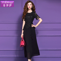 Robe longue élégante et sophistiquée FMY65760 pour l'été, style cintré à la taille avec des paillettes, robe d'été pour femmes