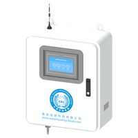 Testeur de qualité de l'eau multiparamètres industriel en ligne, boîtier métallique IP65, RS485, 4G, détecteur de turbidité, de chlore, de TDS et de conductivité