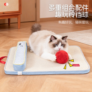 Coussin pour chien, adapté à toutes les saisons, lavable, ne retient pas les poils, résistant aux déchirures, tapis rafraîchissant, lit pour animaux, tapis pour chien, tapis de couchage - Product Image 1