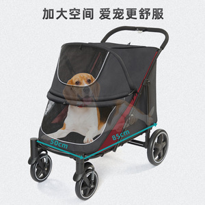 Pet Stroller Large Dog 40kg Capacity Foldable Metal <b>Frame</b> Gray Color - Product Image 3
