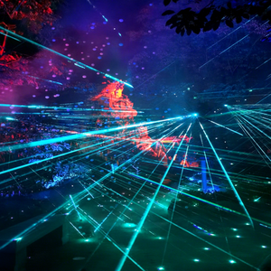 Luz Láser LED para Exteriores con Luz Blanca para Iluminación de Árboles de Parque y Decoración de Jardines Escénicos, IP65 Impermeable, Decoraciones Navideñas - Product Image 1