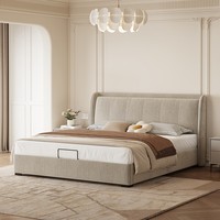 Cadre de lit rembourré Japandi avec tête de lit à volants pour mobilier de chambre moderne