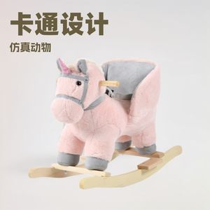 2025 meilleur choix enfants en peluche licorne Animal <span class=keywords><strong>roues</strong></span> à bascule marche jouet équitation chaise à bascule pour bébé - Product Image 4