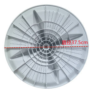 For Panasonic <b>Washing</b> <b>Machine</b> Parts Compatible XQB85-H8041 W0501-8ER00 Chassis Impeller Turntable for Compatible <b>Washing</b> - Product Image 2