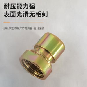 Piezas y Conectores Personalizados de Acero Inoxidable No Estándar, Fabricantes de Herrajes Personalizados para Conductos y Accesorios - Product Image 3