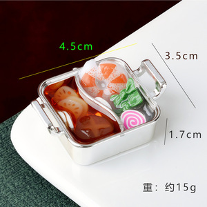ของเล่นอาหารจำลองหม้อไฟหยานหยางขนาดเล็กสีเงิน 4.5 ซม. ของเล่นอาหารจำลองทำมือแบบ DIY ของเล่นอาหารจำลองหม้อไฟฉงชิ่ง - Product Image 6