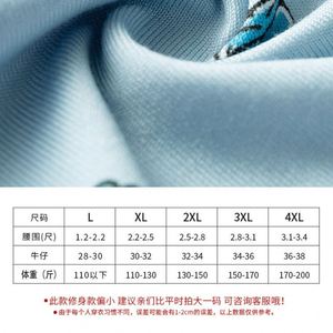 Bóxers de Algodón para Hombre, Ropa Interior Cómoda y Transpirable, Calzoncillos Tipo Bóxer - Product Image 3