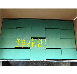 Liai hoa bọt khối ướt màu xanh lá cây xốp cho hoa sắp xếp, florist bọt gạch cho nhân tạo và hoa tươi - Product Image 4