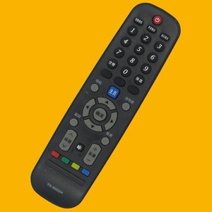 Télécommande Crystal Pearl Tianhong YK-6002H pour téléviseur Skyworth, code fixe, distance de transmission de 10 m - Product Image 2