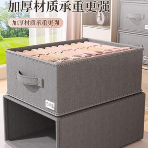 Organizador de ropa, caja de almacenamiento estilo cajón, rectangular, plegable, apilable, para guardarropa, ropa, pantalones, prendas interiores, uso doméstico - Product Image 2