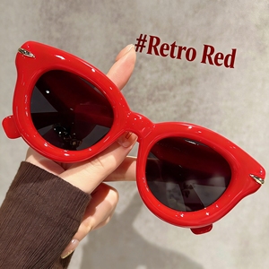 Gafas de Sol Vintage para Mujer, Montura Redonda, Color Rojo y Negro, Protección UV400, Lentes de PC, para Todo Tipo de Rostro - Product Image 1