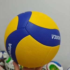 Balón de Voleibol de Playa Personalizado, Tamaño Oficial 5, PU, V200W/V300W, con Color y Logotipo Personalizados - Product Image 2