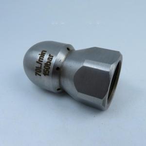 Ugello del tubo di scarico ad alta pressione per la pulizia dell'acqua anteriore 1 e posteriore 6 mouse processo elettrico per la pulizia dell'acqua fredda - Product Image 3