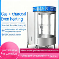 Grill rotatif à gaz grande capacité en acier inoxydable 220V, nouvelle porte en verre, machine à rôtir poulet, canard, porc, garantie 1 an