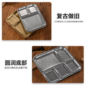 Bandeja de Condimentos Retro de Acero Inoxidable 304 con Múltiples Compartimentos, Plato para Salsas de Barbacoa, Plato para Aperitivos, para Uso en Hoteles, Cafeterías y Salones de Té - Product Image 4