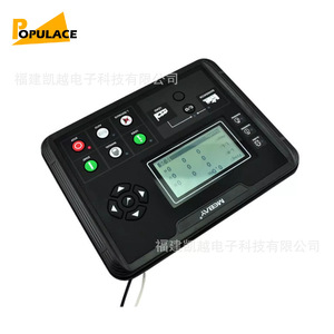 ตัวควบคุมเครื่องกำเนิดไฟฟ้าดีเซล Mcbay Dc50d Mk3 สตาร์ท-หยุดอัตโนมัติ พร้อมจอ LCD สำหรับใช้งานในอุตสาหกรรม - Product Image 4