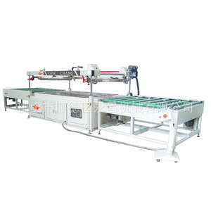 Imprimante à écran à quatre colonnes entièrement automatique Yongchang Pa Zk1318 pour verre acrylique avec fonction de séchage, usage industriel - Product Image 1
